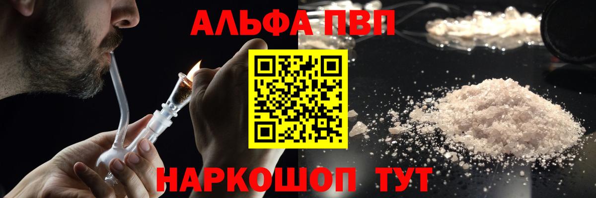 MDMA Орёл