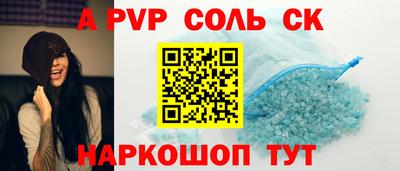 mix Тулун