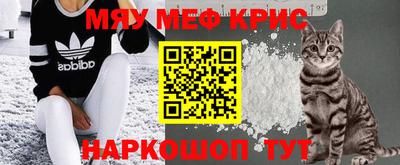mix Тулун