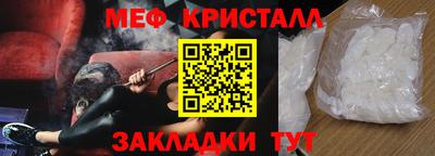 MDMA Premium VHQ Тула