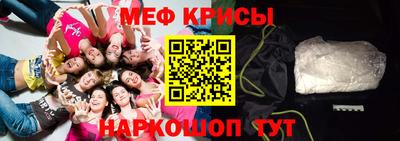 прущая мука Туймазы