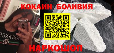 mix Тулун