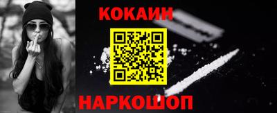 прущая мука Туймазы