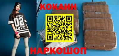 MDMA Premium VHQ Тула