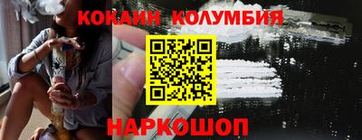прущая мука Туймазы