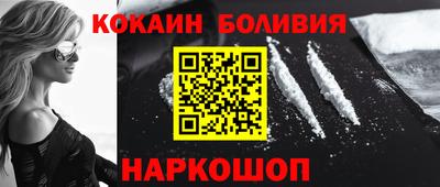 mix Тулун