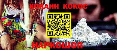 mix Тулун