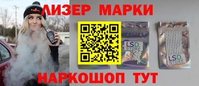 MDMA Premium VHQ Тула
