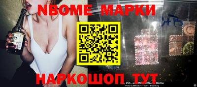 прущая мука Туймазы