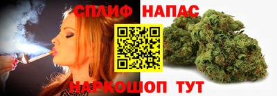 прущая мука Туймазы