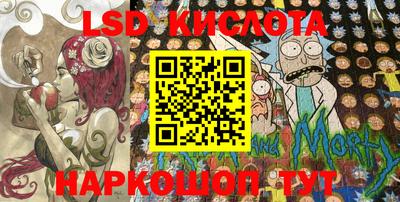 прущая мука Туймазы