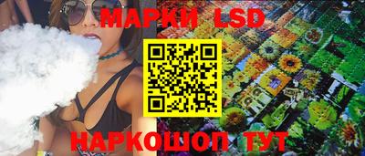 mix Тулун
