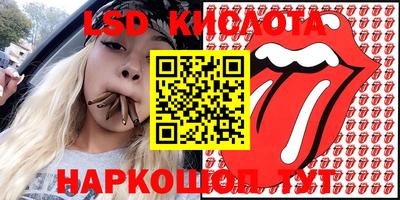 MDMA Premium VHQ Тула
