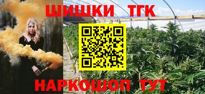 прущая мука Туймазы