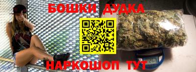 MDMA Premium VHQ Тула