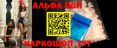 прущая мука Туймазы
