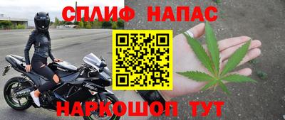 прущая мука Туймазы