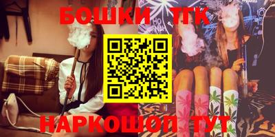 прущая мука Туймазы