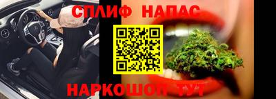 прущая мука Туймазы