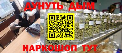 mix Тулун