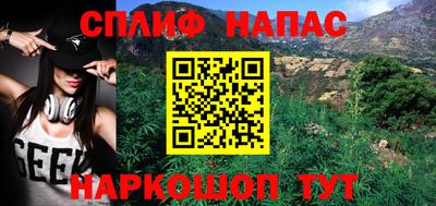 mix Тулун