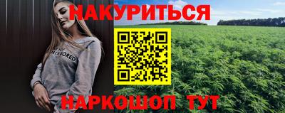 MDMA Premium VHQ Тула
