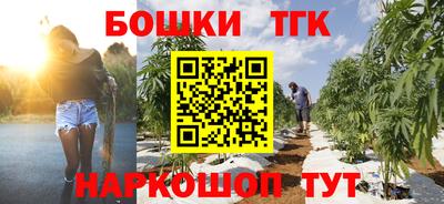 прущая мука Туймазы