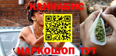 прущая мука Туймазы