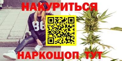 MDMA Premium VHQ Тула