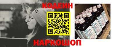 прущая мука Туймазы