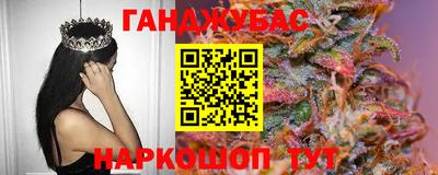 MDMA Premium VHQ Тула