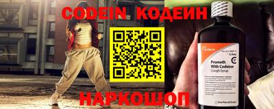 mix Тулун