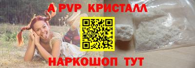 mix Тулун