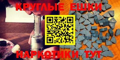mix Тулун