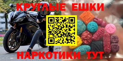 mix Тулун