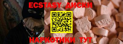 MDMA Premium VHQ Тула