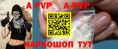 MDMA Premium VHQ Тула