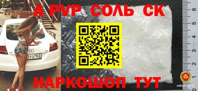 MDMA Premium VHQ Тула