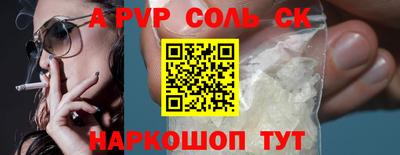 MDMA Premium VHQ Тула