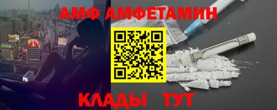 mix Тулун