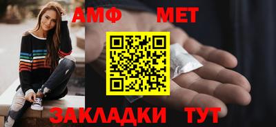 MDMA Premium VHQ Тула