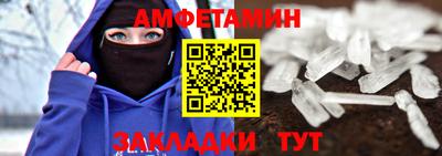 MDMA Premium VHQ Тула