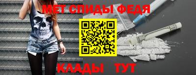 mix Тулун