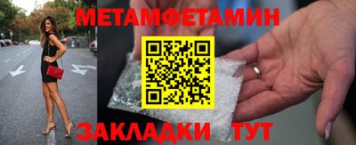 прущая мука Туймазы