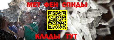 прущая мука Туймазы