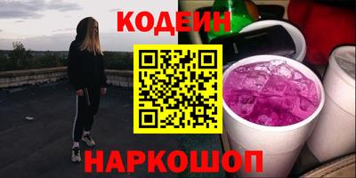 MDMA Premium VHQ Тула