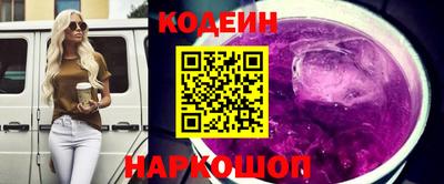 mix Тулун