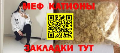 mix Тулун