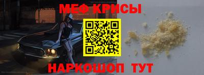 прущая мука Туймазы