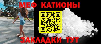 MDMA Premium VHQ Тула